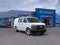 2026 Chevrolet Express Cargo 1WT